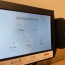 수성대 화장실 이미지