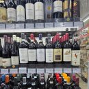 (주)조양마트 | 3만원대 가성비 와인 추천 🍷｜조양마트 와인 성지 후기 온누리상품권 할인까지!