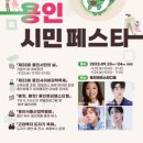 미르스타디움19 이미지