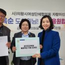 김옥순 이미지