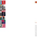 서초아트센터 이미지