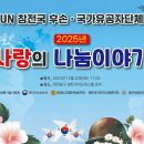 센트리아 오피스텔(1층) 이미지