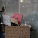 광산구-112 | [광주광역시/광산구] "맥거핀" 광주 첨단 안주가 너무 맛있는 데이트하기 좋은 감성 술집 방문 후기