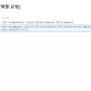 (주)코사트 이미지