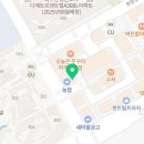 운정명품부동산공인중개사사무소 이미지