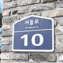 도움모터스 네이버블로그