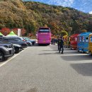 강천산 / 전북 순창 이미지