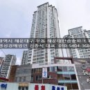 한솔솔파크(아) 이미지