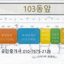 파리바게뜨평택 티스토리