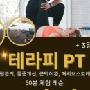 비엠라이프 이미지