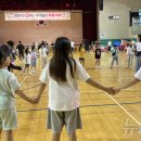 푸르네지역아동센터 이미지