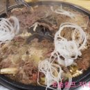 토방정육식당 이미지