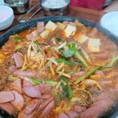 의정부부대찌개 - 강남구 대치동 | 의정부부대찌개