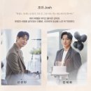노송동-08(시청지하주차장) | [공연] 뮤지컬 이프덴 (티켓팅, 교통편, 시야, 할인 및 상세정보)/ 홍익대 대학로 아트센터 대극장