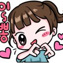 고려자동차공업사 이미지