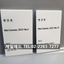애드갤러리 이미지