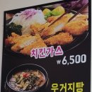 김밥나라풍기점 네이버블로그