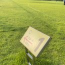 함평파크골프장 이미지