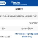 성은빌딩 이미지