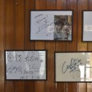 산해식당 - 완도군 | 산해식당