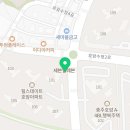 호암힐스테이트공인중개사사무소 네이버블로그