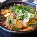 함포해장 이미지