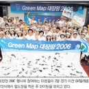 서해텔레콤 이미지