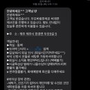 두모바람한옥 이미지