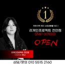 에스엠피(s.m.p)