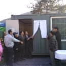 지둔3리 마을회관 이미지