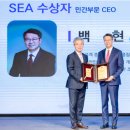 롯데관광개발㈜ 이미지