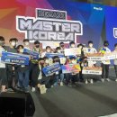 영광게임랜드 이미지