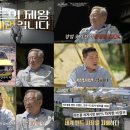 백만장자 - 오산시 오산로 276 | 백만장자