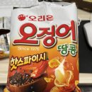 CU예성여고 이미지