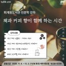 도제원로12 이미지