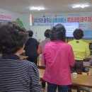 어르신 노래교실 이미지