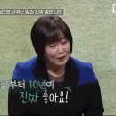성원장 이미지
