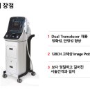 에스와이메드 이미지