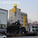 수원-0160 네이버블로그