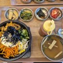 달나라 국밥
