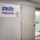 개인(전종희) 네이버블로그