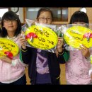 장승포초등학교 이미지