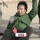 아일랜드보울