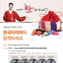 티스테이션 경산점 이미지