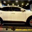 DEXCREW 남동점 네이버블로그