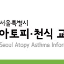 아이비키즈어린이집 이미지