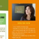 (주)썬마스터 네이버블로그