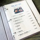 알파문구석계역점 - 성북구 화랑로40길 36 | 알파문구석계역점