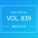 주식회사 케이벨로