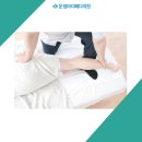 이메디정형외과의원 이미지